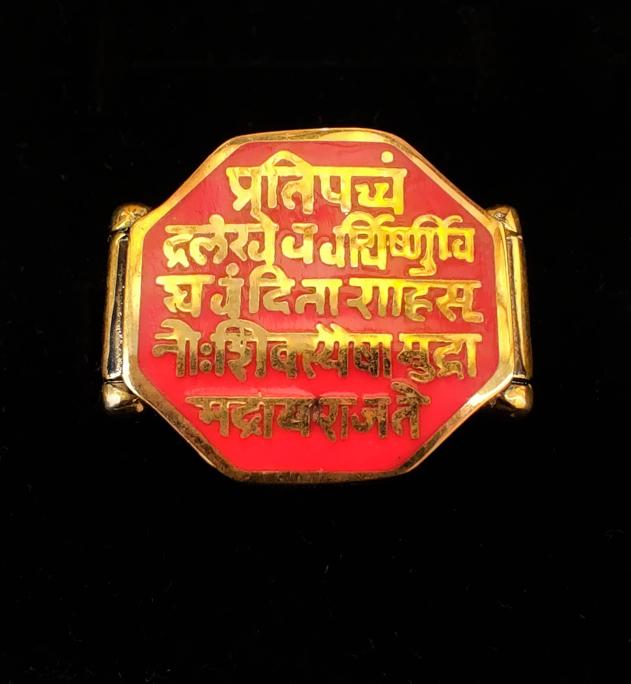 Rajmudra Silver ring